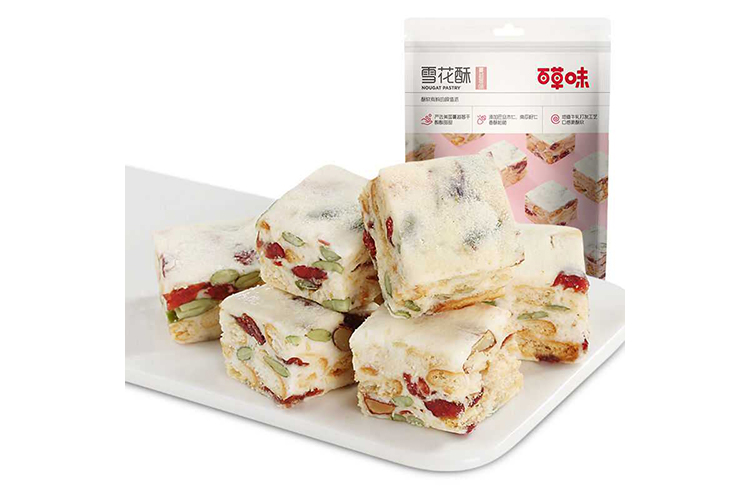 BAICAOWEI SNOWY PASTRY CRANBERRY FLAVOUR 200G